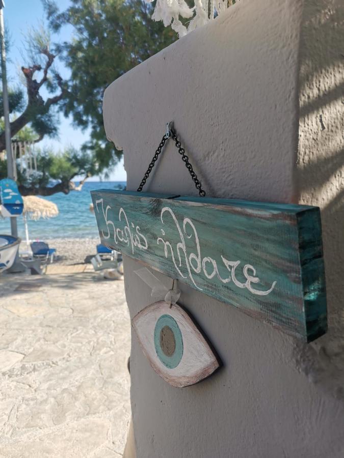 Βig Βlue Apartments Makrýgialos Esterno foto
